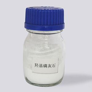 50nm High-Purity Hydroxyapatite（HAP） Particles | Nano-Scale Repair Material | Biomedical Applications